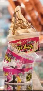 arabian franchise iraq brands business