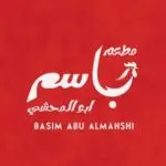 arabian franchise iraq brands business