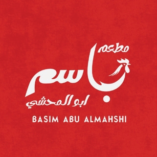arabian franchise iraq brands business