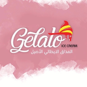 arabian franchise iraq brands business