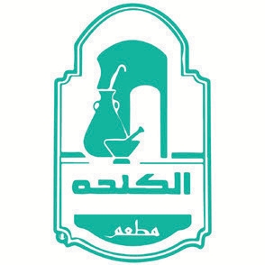 arabian franchise iraq brands business